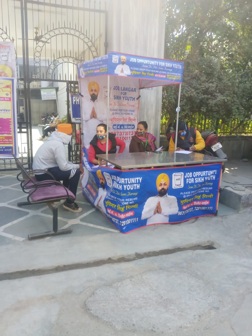 Jobs & Business Opportunities For Sikhs & Other Communities