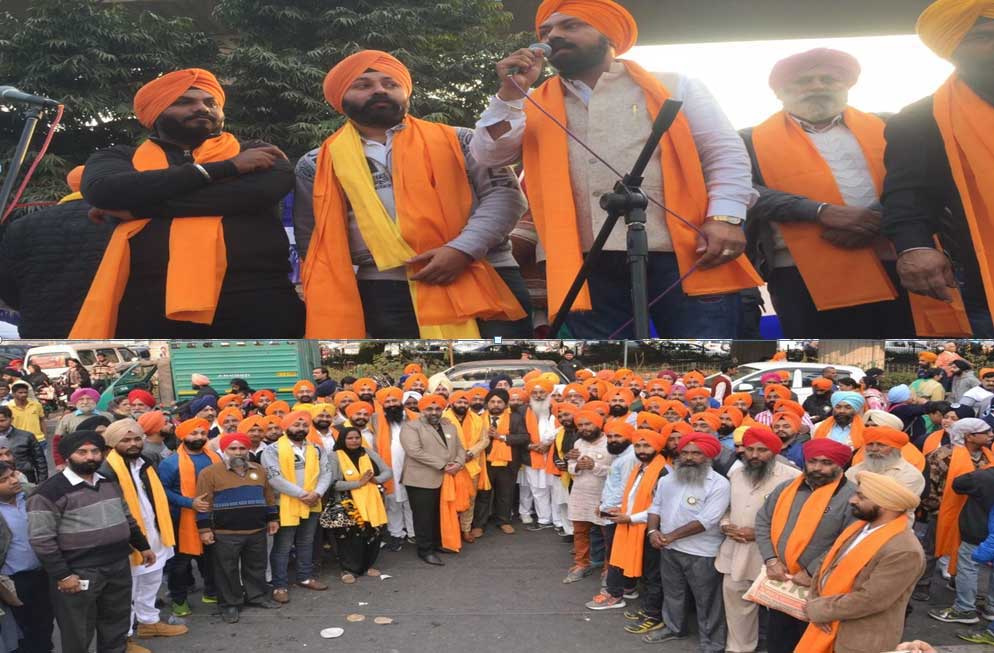 Raise Voice To Stop Publicity Of Derawad